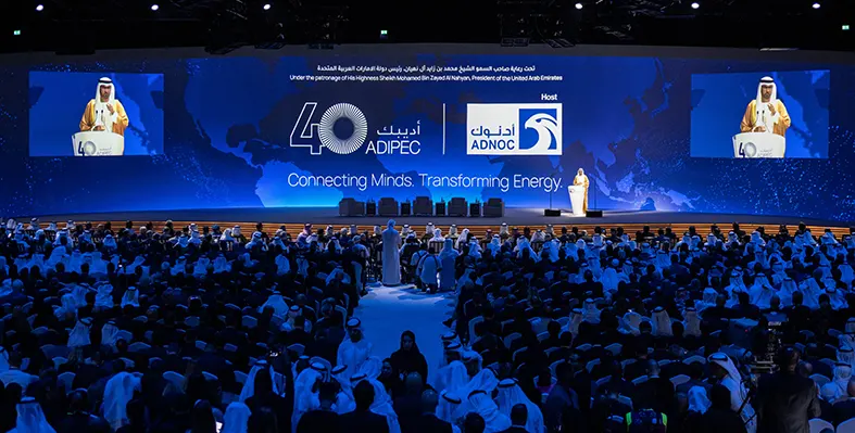 Full_conference_hall_at_ADIPEC