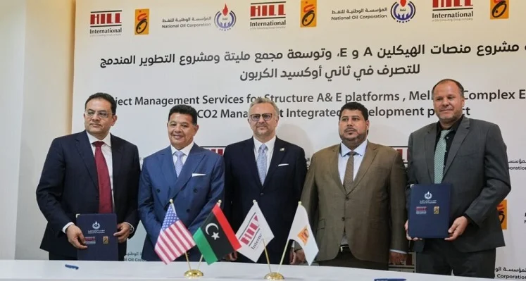 signing_ceremony