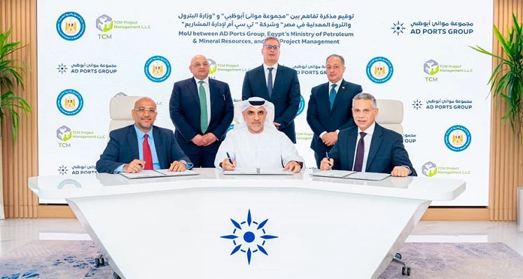 signing_ceremony