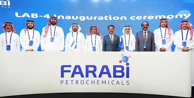 inauguration_ceremony