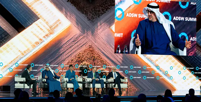 Conference_panel_session