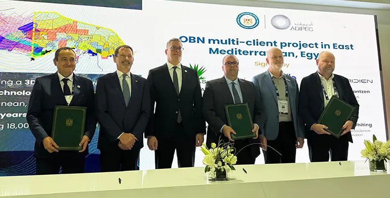 agreement_signing_EGAS_with_Viridien_and_SLB
