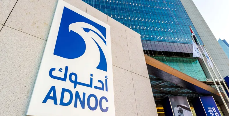 ADNOC office with ADNOC logo on the front