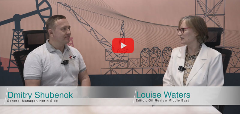 ADIPEC 2024 - Exclusive Interview with Dmitry Shubenok & Aleksandr Dolgikh, North Side