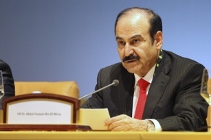 Bahrain_gas