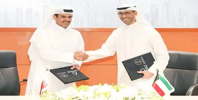 LNG agreement 