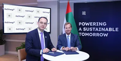 Image_of_AIQ_Gulf_Energy_collaboration 