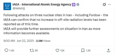 IAEA