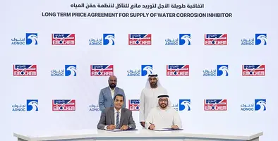ADNOC_agreement_signing