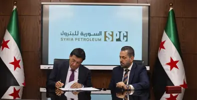 MoU_signing