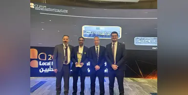 Emerson_award_winners