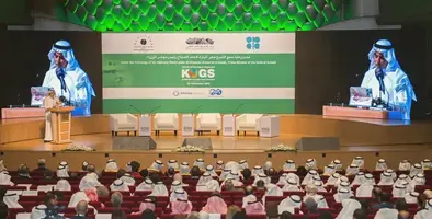 conference_session
