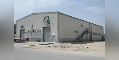 Petrofibre_facility