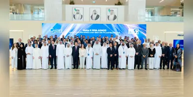 Image_of_ADNOC_forum