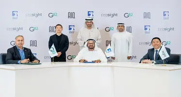 AIQ signing ceremony 