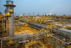 Picture of a gas plant