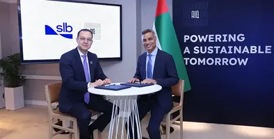 AIQ_and_SLB_representatives_at_partnership_signing