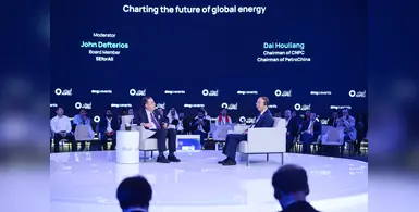 ADIPEC_conference_session