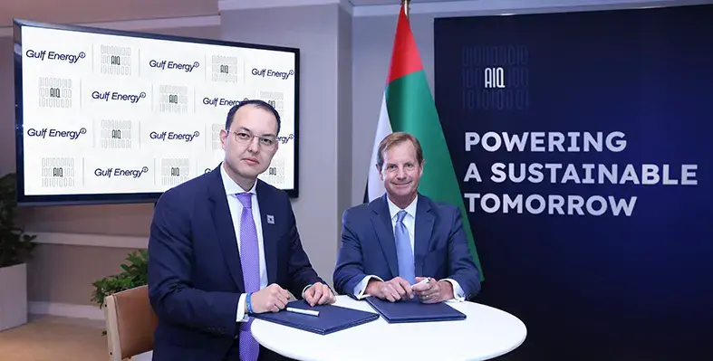 Image_of_AIQ_Gulf_Energy_collaboration 