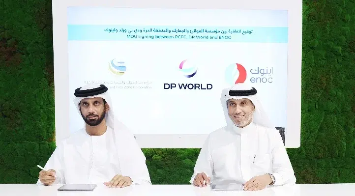 The agreement will foster collaboration in key sectors such as energy, logistics, infrastructure, and other related industrial sectors. (Image source: ENOC Group)