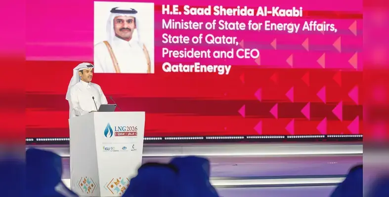 inauguration_of_LNG2026