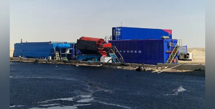 oil_sludge_treatment_system