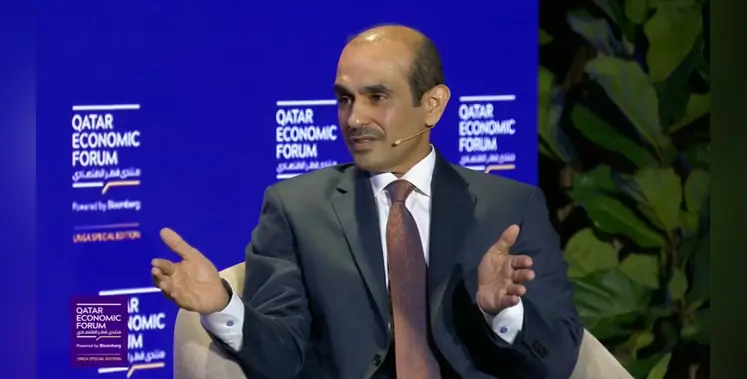 Qatar_Energy_Minister_speaking_at_Forum