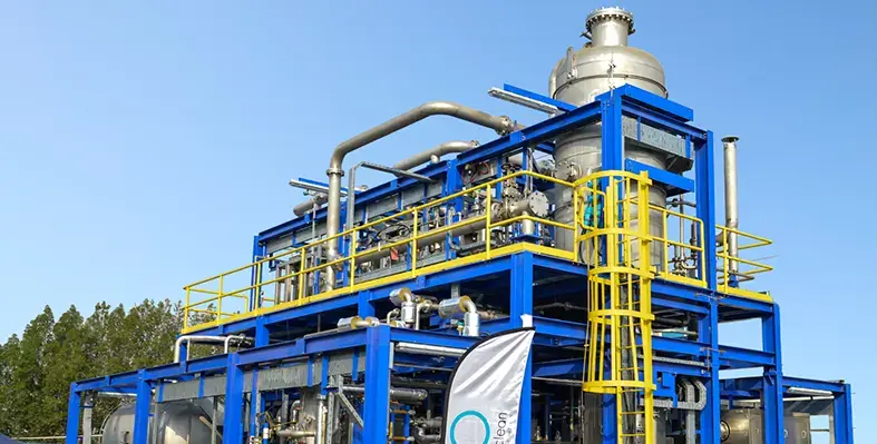 carbon_capture_demo_unit