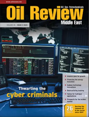 ORME cover300