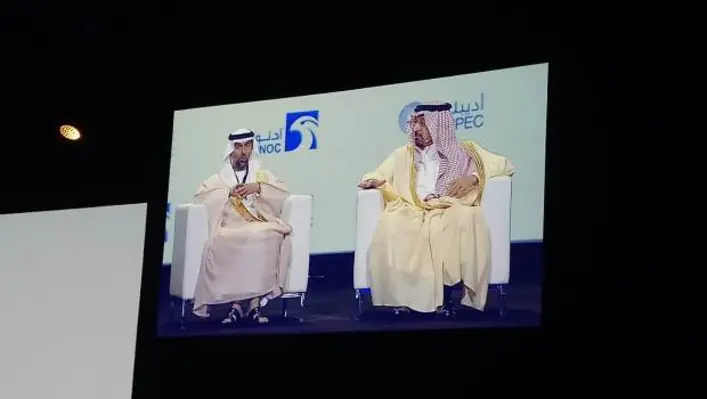 Suhail Al Mazrouie, minister of energy, UAE, and Khalid Al Falih, minister of energy, industry and mineral resources, Saudi Arabia. (Image source: Alain Charles Publishing) rhon 12